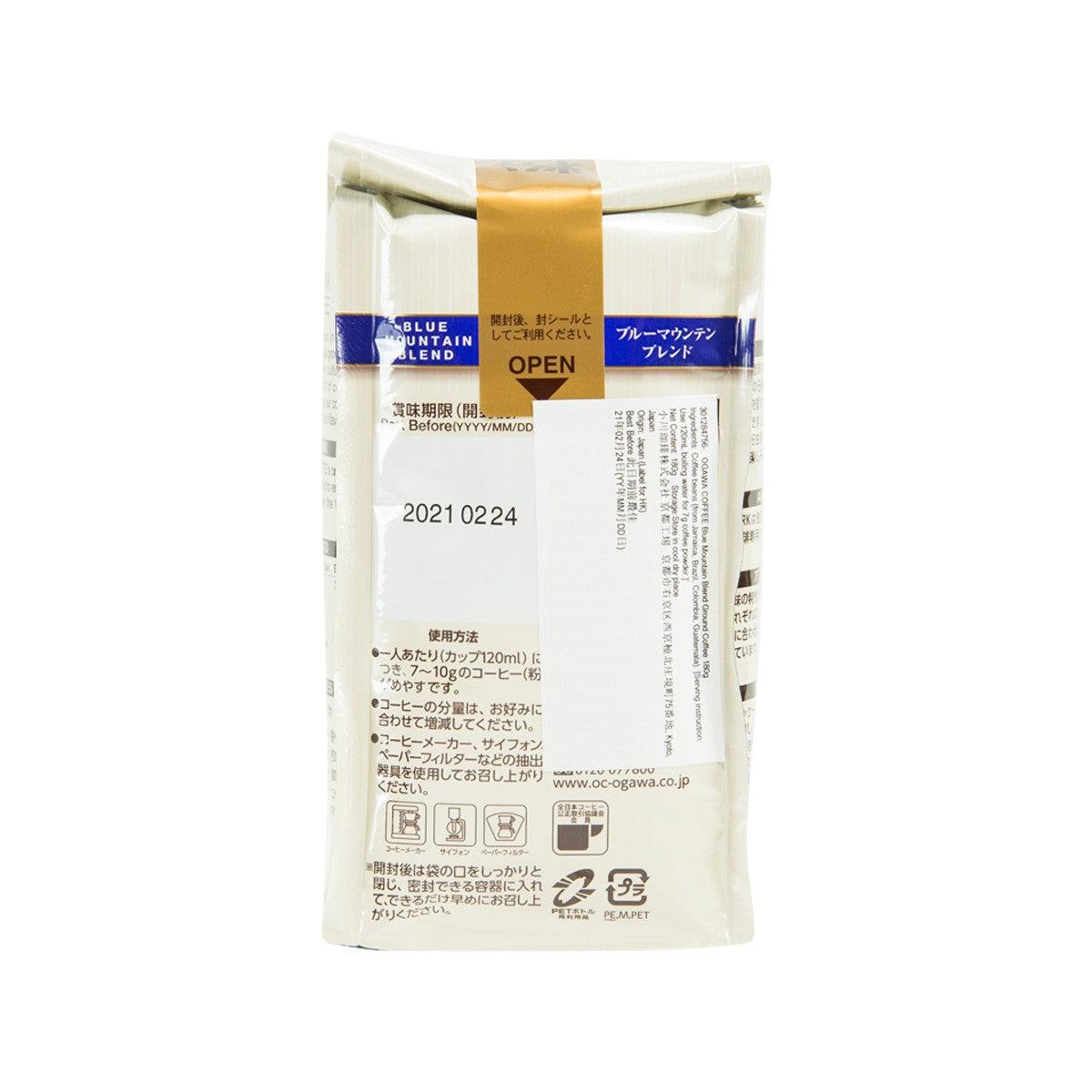 OGAWA COFFEE Blue Mountain Blend ground coffee bag, back label, 180g