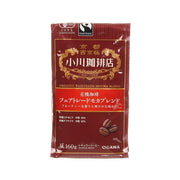 Organic Fairtrade mocha blend whole bean coffee bag, burgundy front with logo and 160g