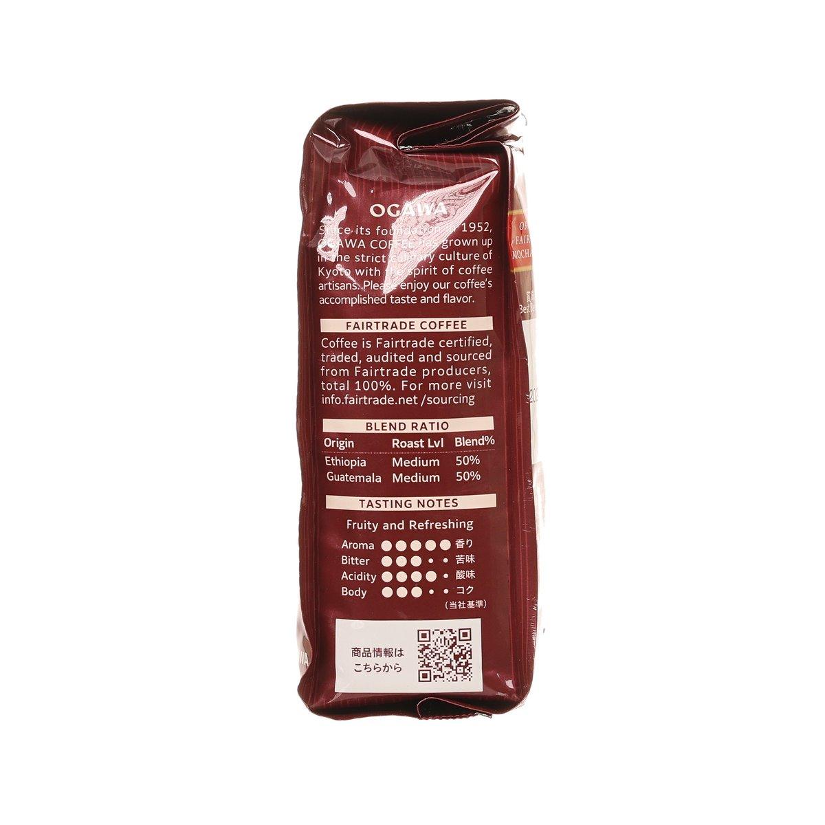 Organic Fairtrade whole bean coffee bag, burgundy back with blend ratio and tasting notes