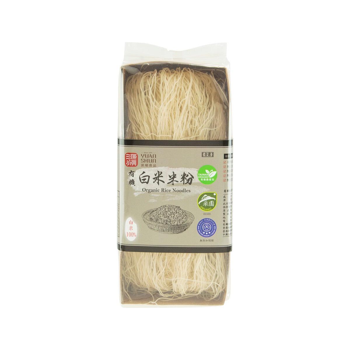 YUEN SHUN organic rice noodles pouch showing pale strands; 200g
