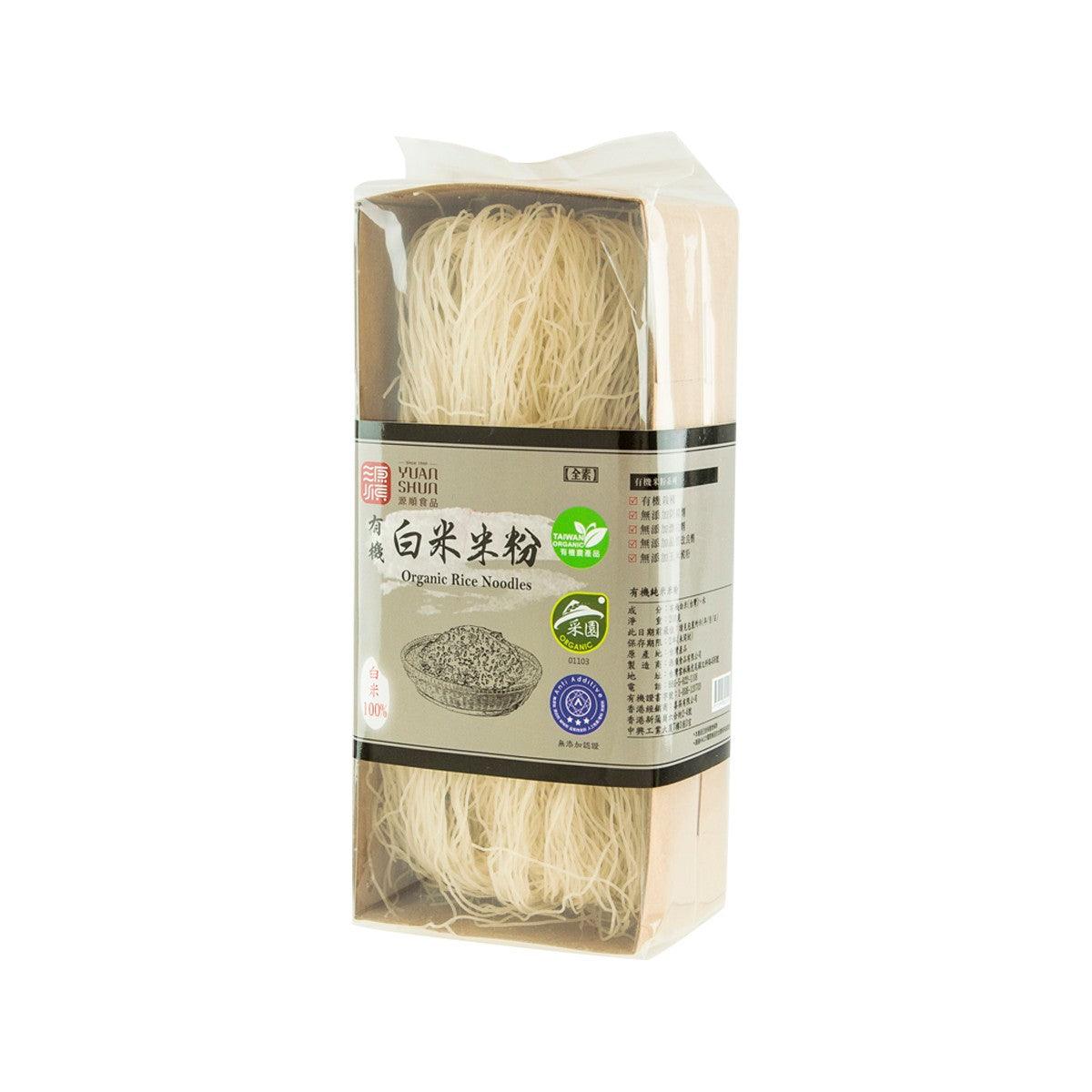 Organic rice noodles pouch with front label and pale strands; 200g