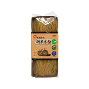 YUEN SHUN organic pumpkin & brown rice noodles, sealed 200 g package