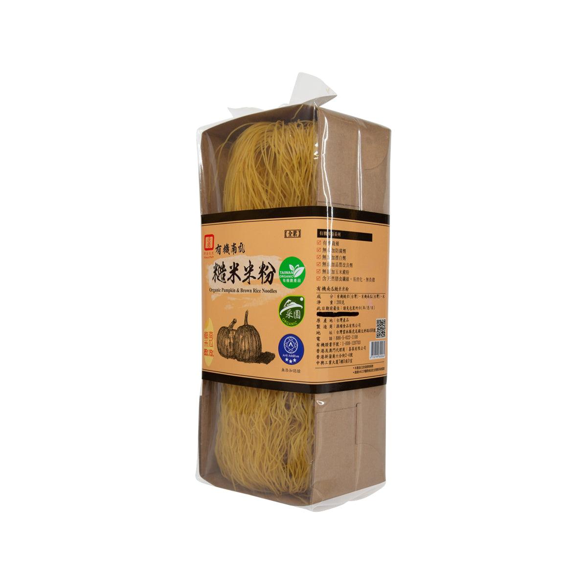 Organic pumpkin & brown rice noodles, clear wrapped 200 g pack with label
