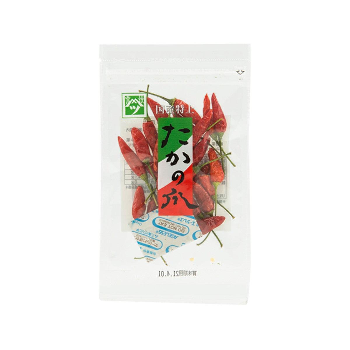 Chilli pepper spice pouch with red dried chili pieces and front label