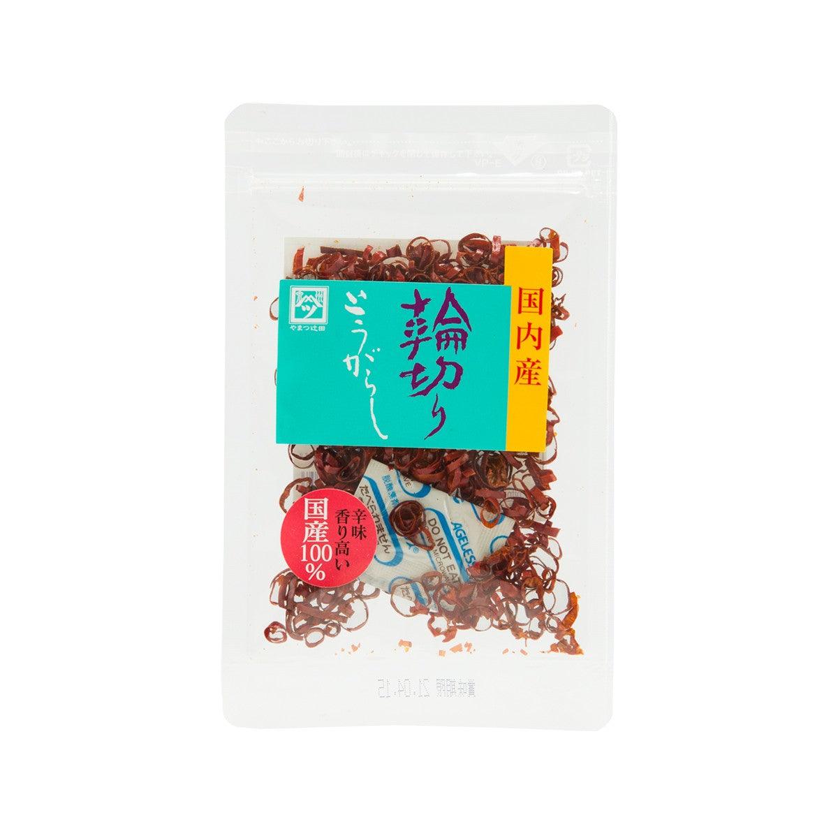 YAMATSU-TSUJITA sliced chili pepper pouch with dried red flakes