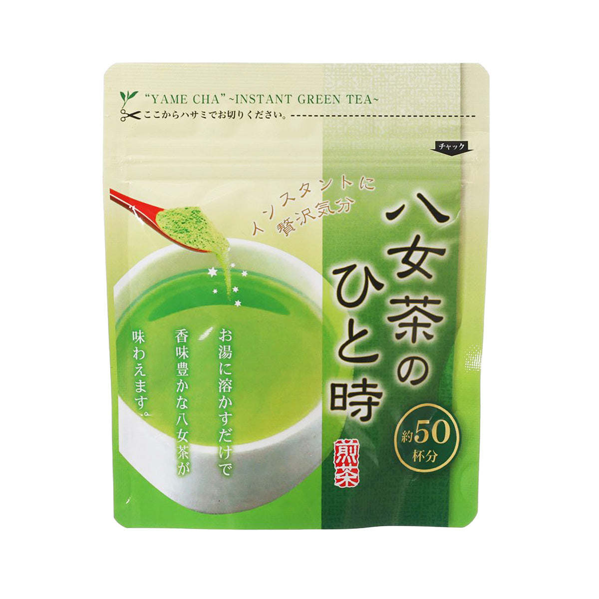 HOSHINO instant green tea powder pouch, 35g, front with green-tea swirl graphic.