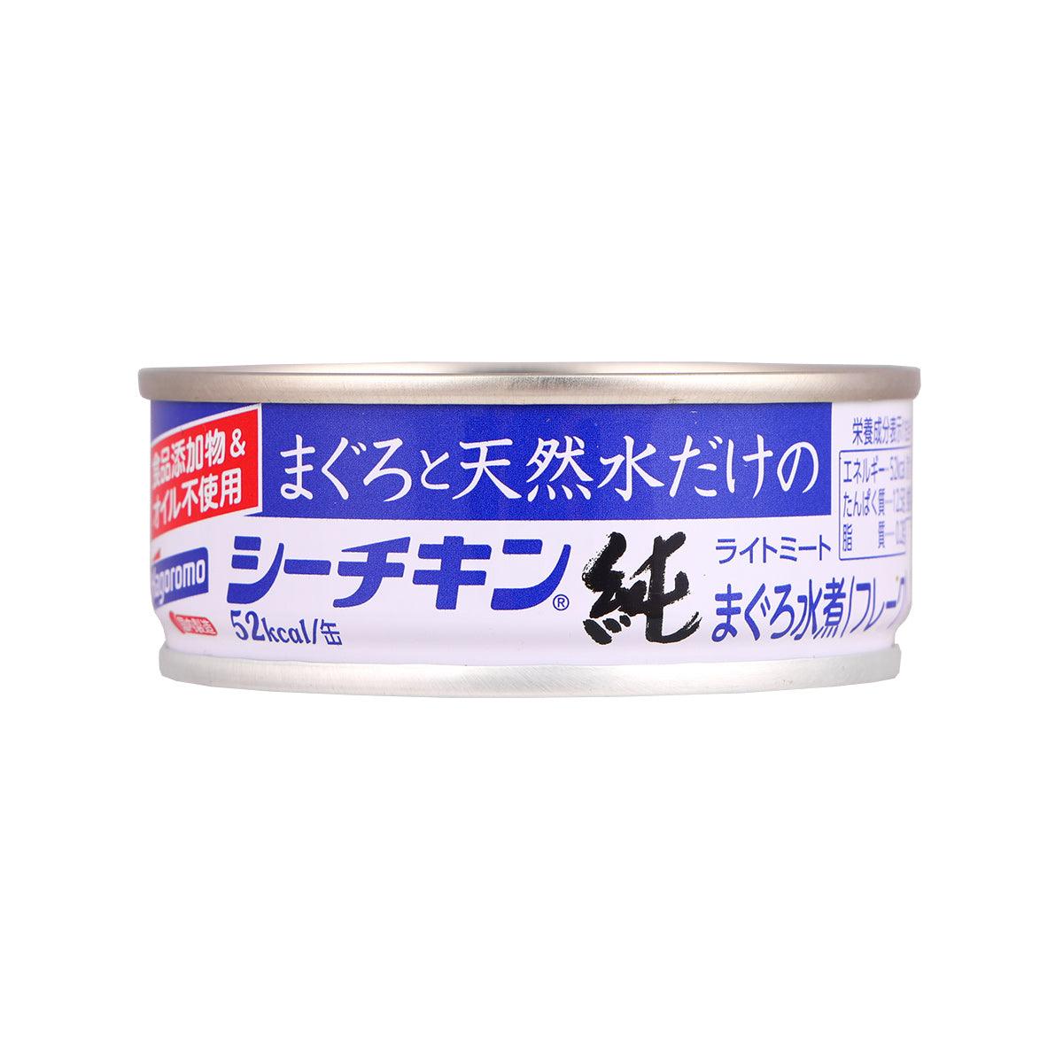 Tuna flake can side view with blue-and-white label and silver lid rim
