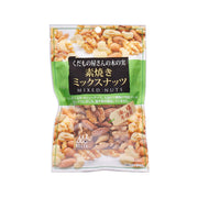 DELTA grilled mixed nuts pouch, roasted nuts on front