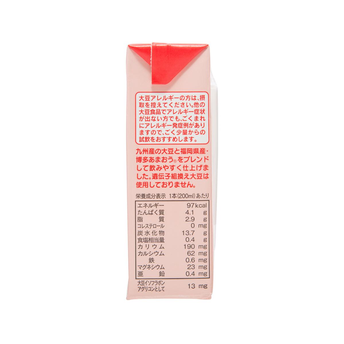 Strawberry soymilk drink carton nutrition facts panel; 200 mL; red top.
