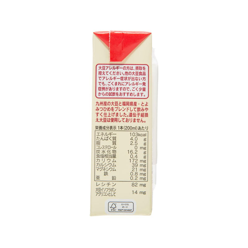 FUKUREN Fig Soymilk Drink  (200mL)