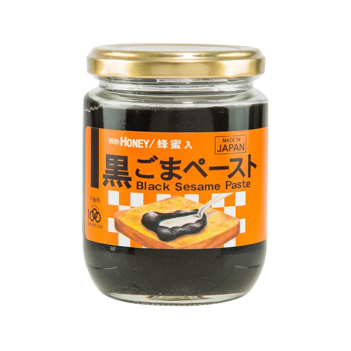 SENKINTAN black sesame paste with honey in glass jar, gold lid