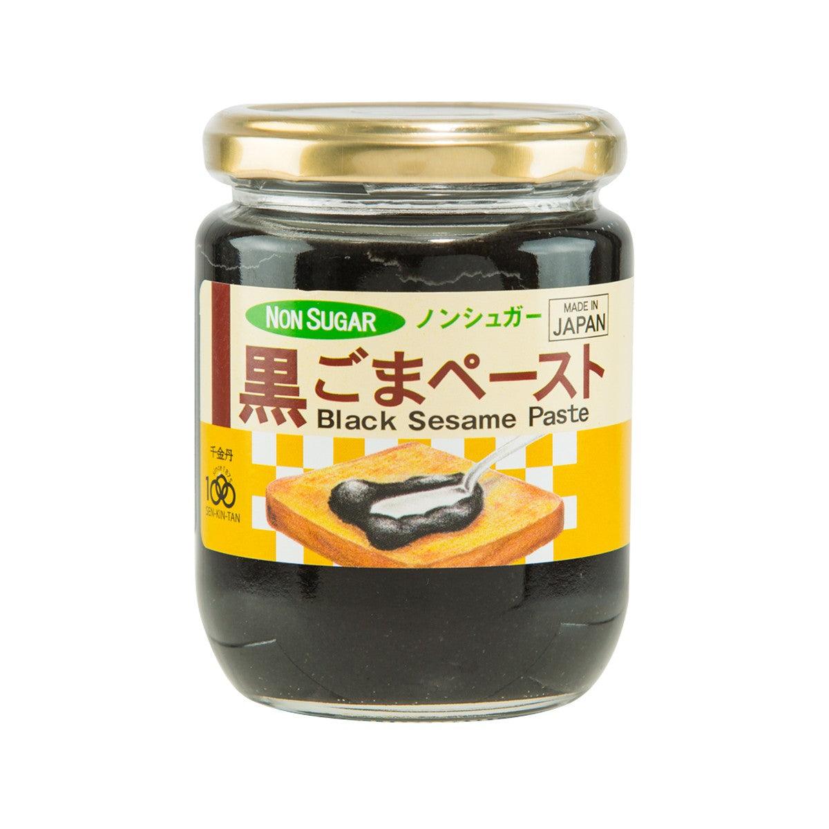 Non-sugar black sesame paste in glass jar with gold lid