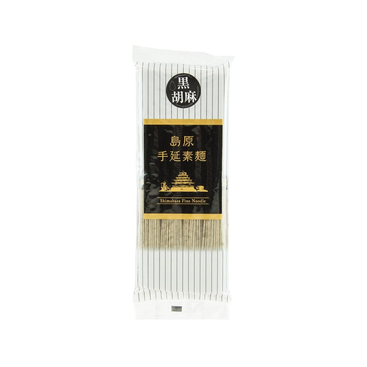 Packaged black sesame Shimabara somen noodles, white striped bag, 200g