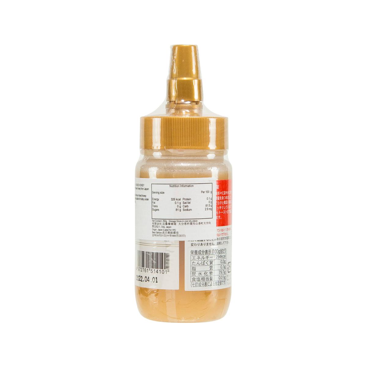 Forest honey bottle back label with gold sprayer cap, amber glass (250 g)