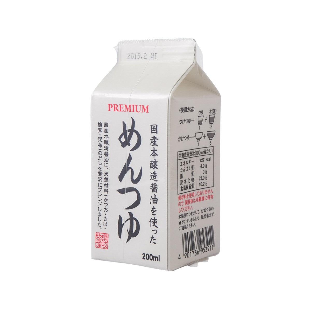 Premium mentsuyu noodle sauce carton, 200 mL, side view with barcode