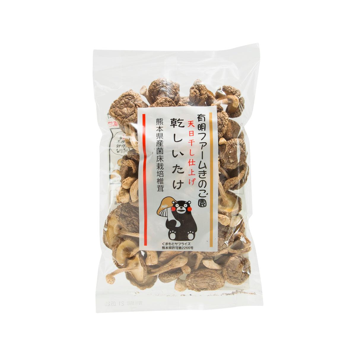Dried mini shiitake mushrooms in sealed pouch, visible whole caps