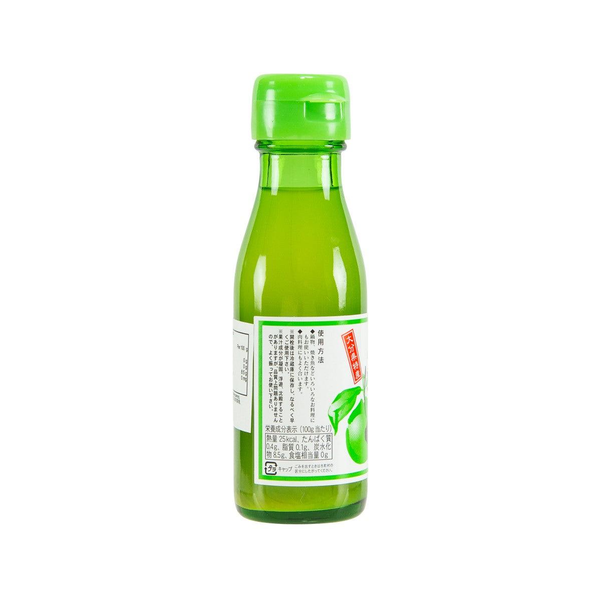 Green citrus juice bottle with back label and flip-top cap