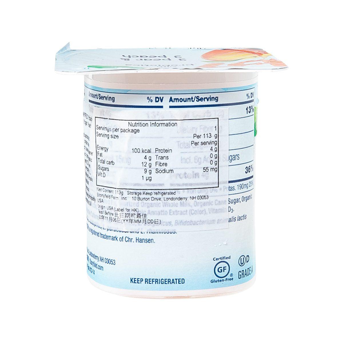 Organic yogurt cup back label with nutrition info, peach flavor, 113 g