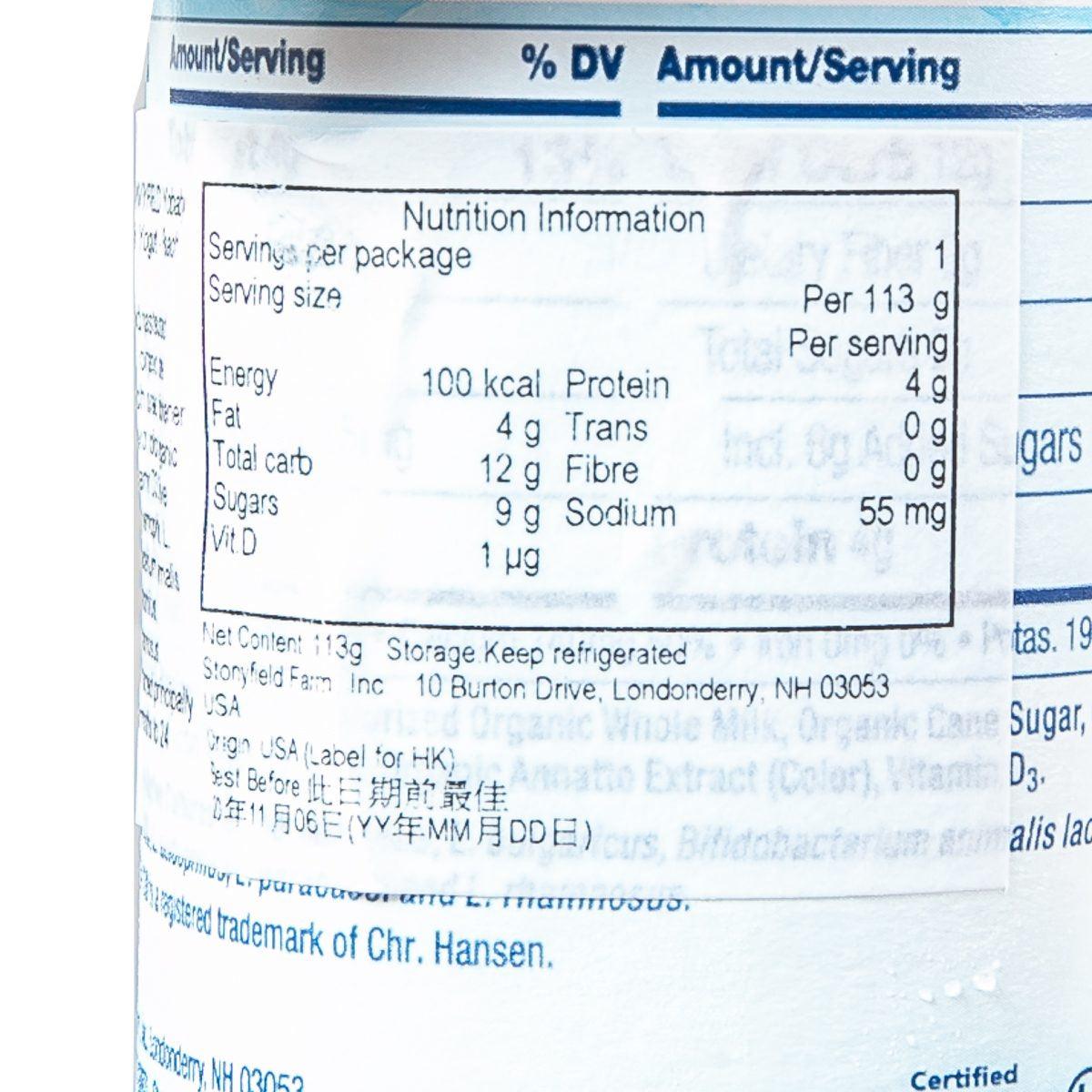 Nutrition facts panel for 113 g organic peach yogurt cup