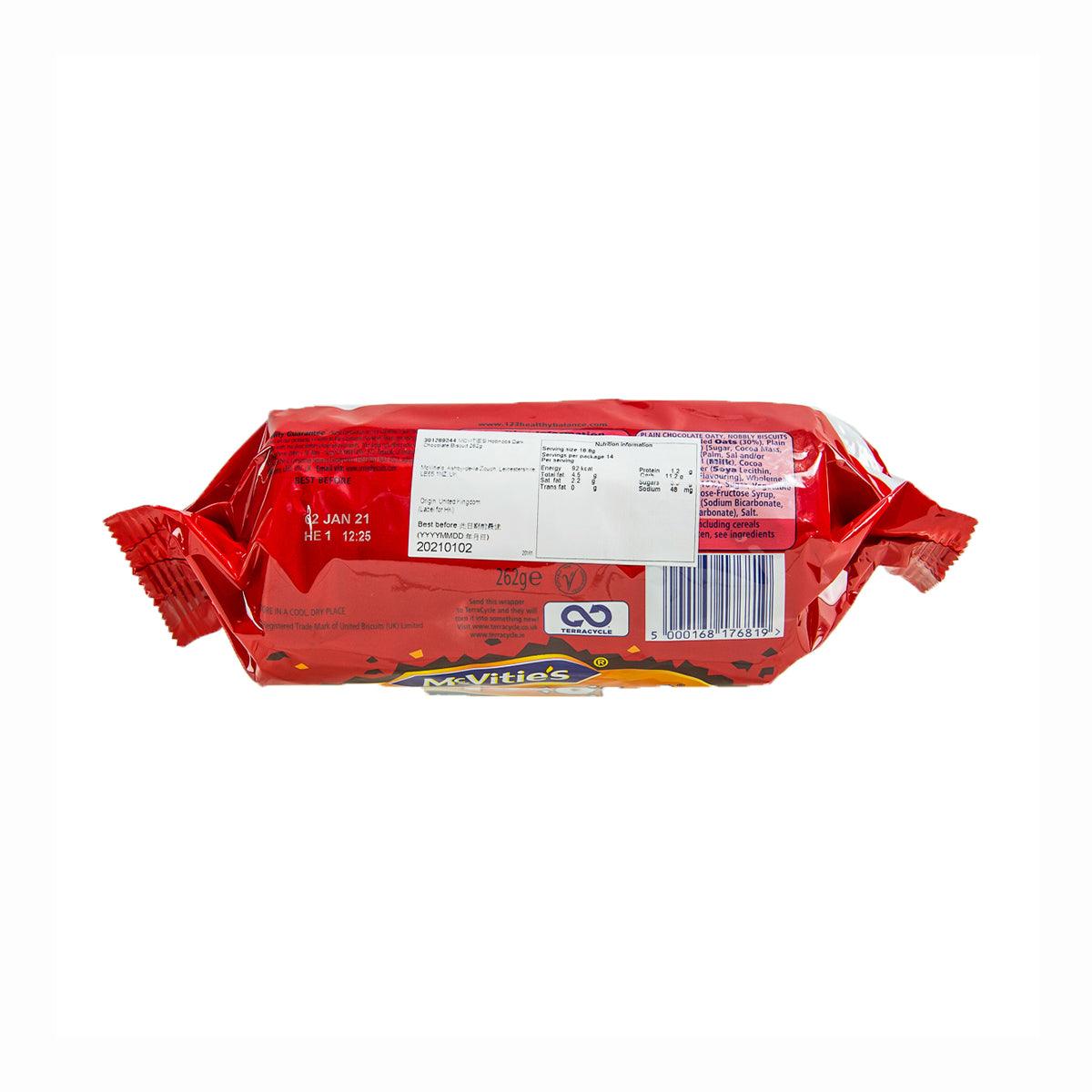 Dark chocolate biscuit pack, back label with barcode and serving info