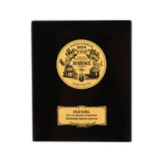 MARIAGE FRERES FujiYama Japanese green tea box, 100g, dark with gold logo