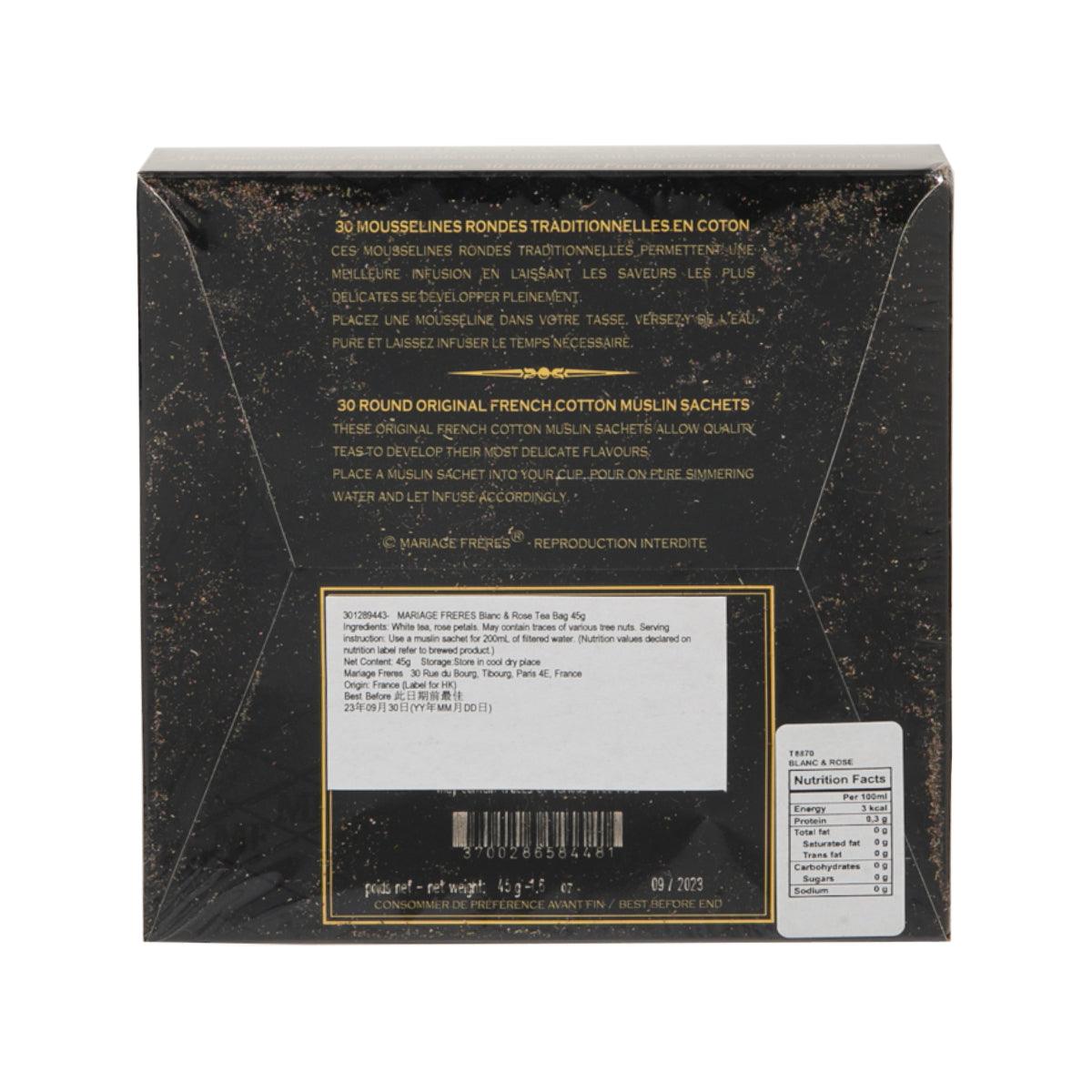 MARIAGE FRERES Blanc & Rose tea bag box back, text panel and nutrition facts
