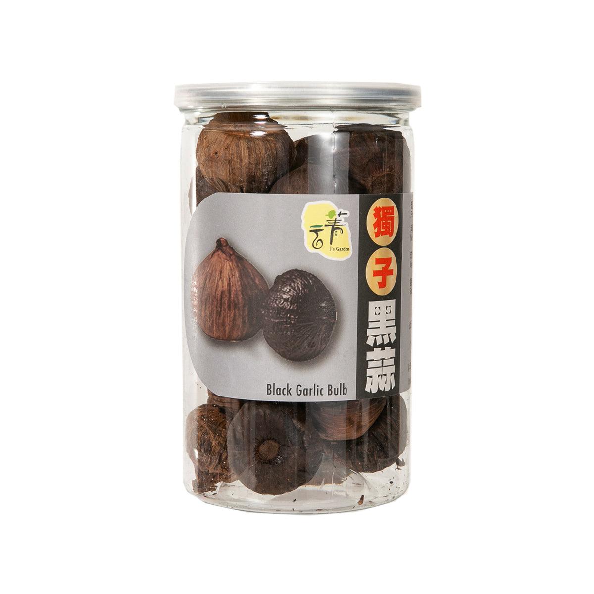 Black garlic bulbs in clear jar, dark brown cloves, 250g pack