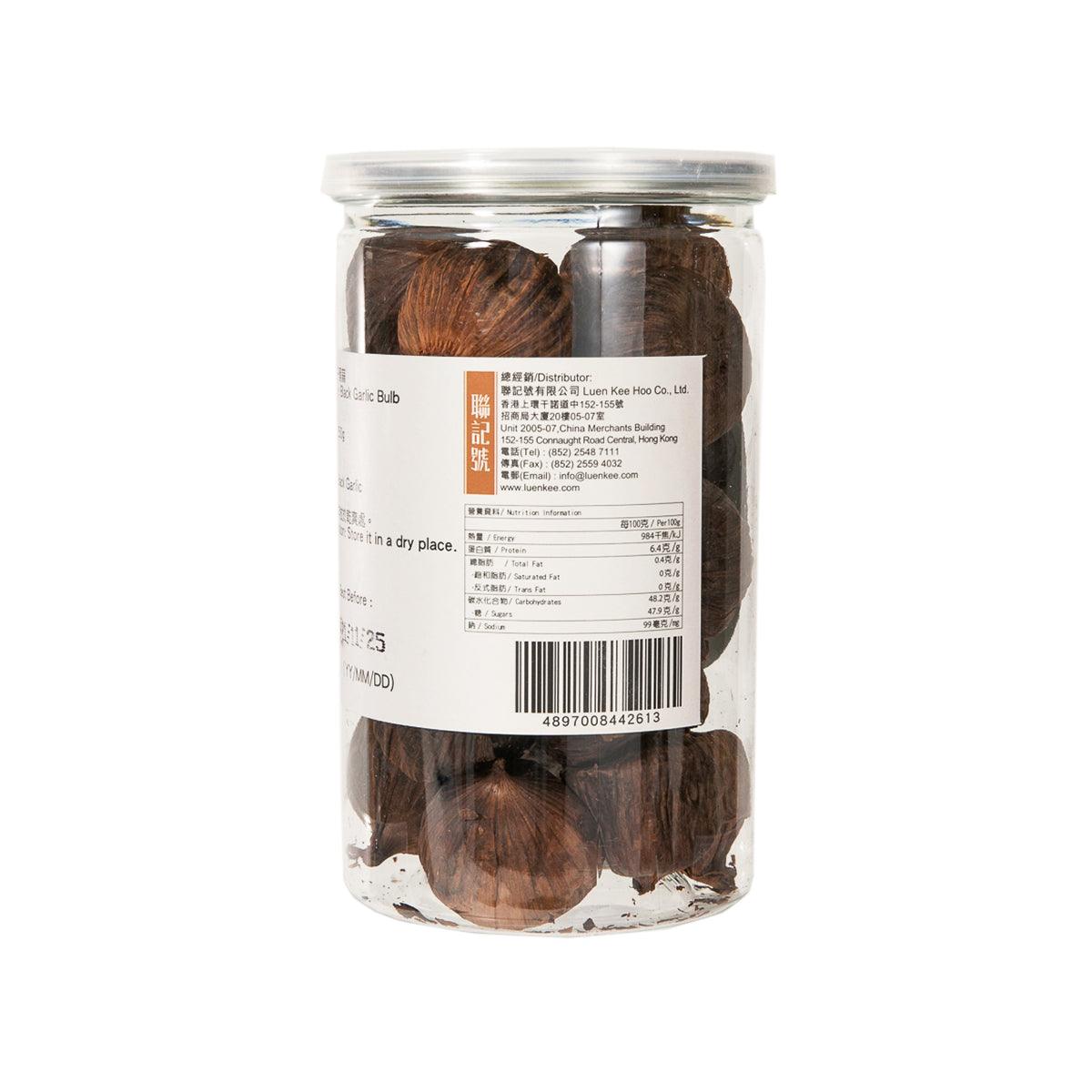 Black garlic bulbs jar with back label and barcode, 250g