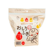 Baby cotton wipes pack, sealed bag with 80-count label and cartoon baby