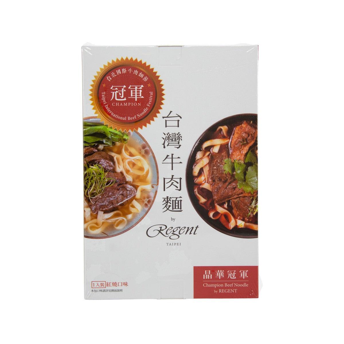 Beef noodle box with Regent Champion branding and braised beef noodle artwork