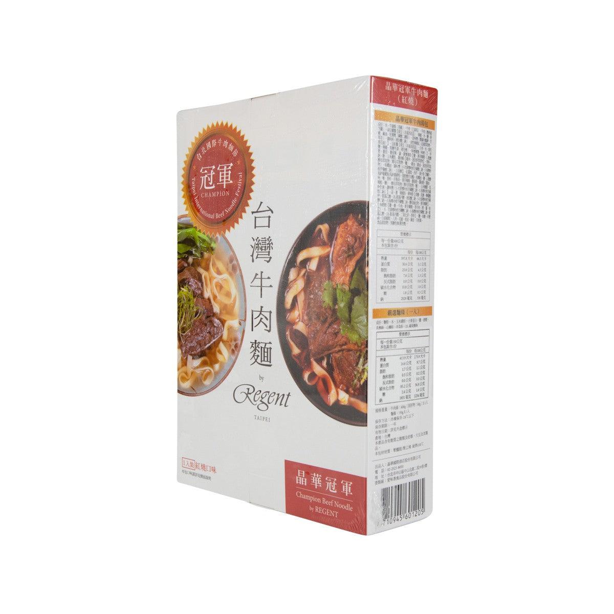Beef noodle box side view with braised beef artwork and Regent Champion logo