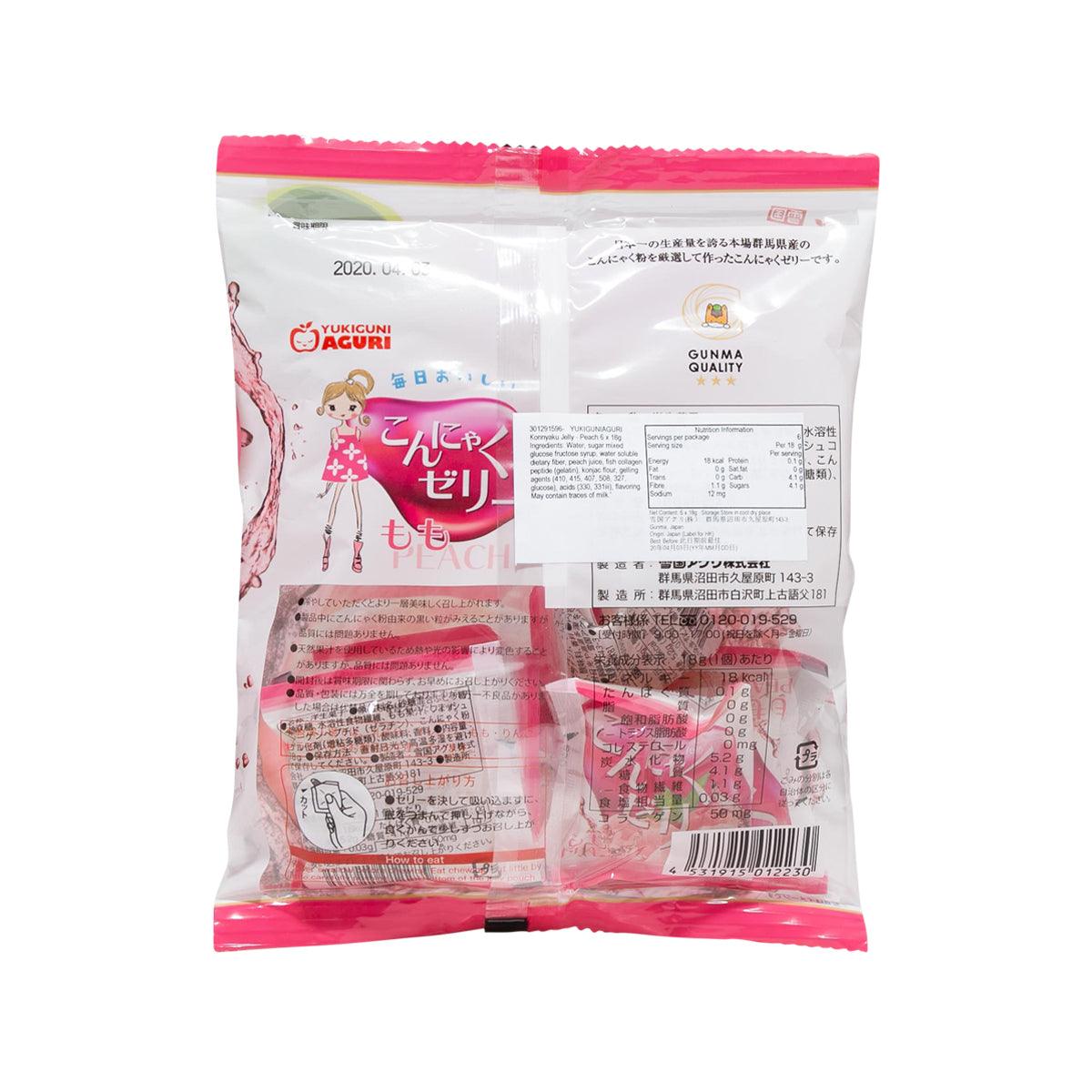 Peach konjac jelly pouch back with nutrition and ingredient panel