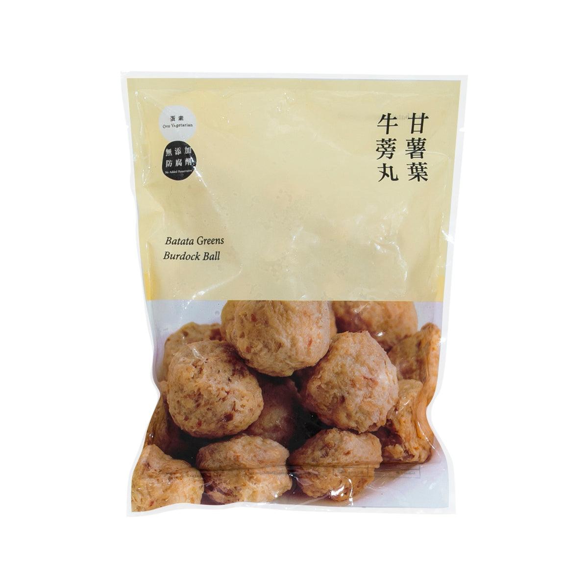 BATATA GREENS burdock balls in clear sealed bag with brown round pieces