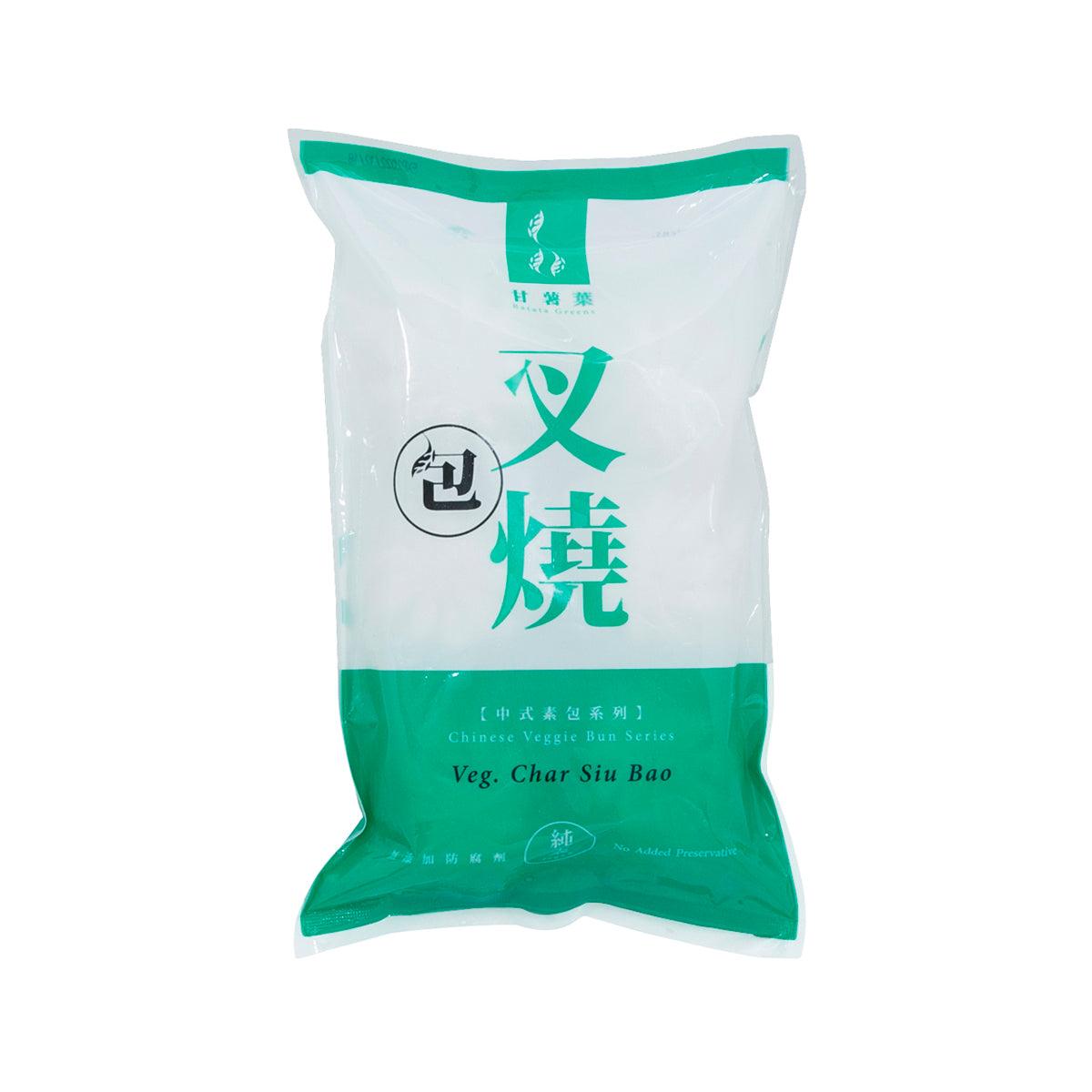 Vegan char siu bao veggie bun pouch, white and green packaged bag