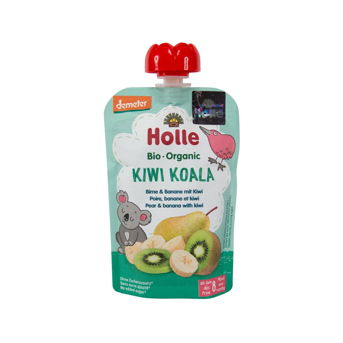 Organic pear, banana & kiwi baby pouch with red cap, front label