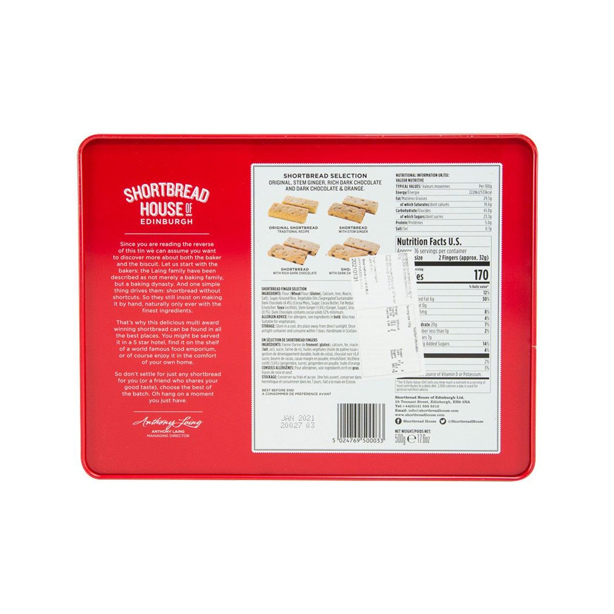 Red shortbread selection tin back panel with product info and nutritional facts