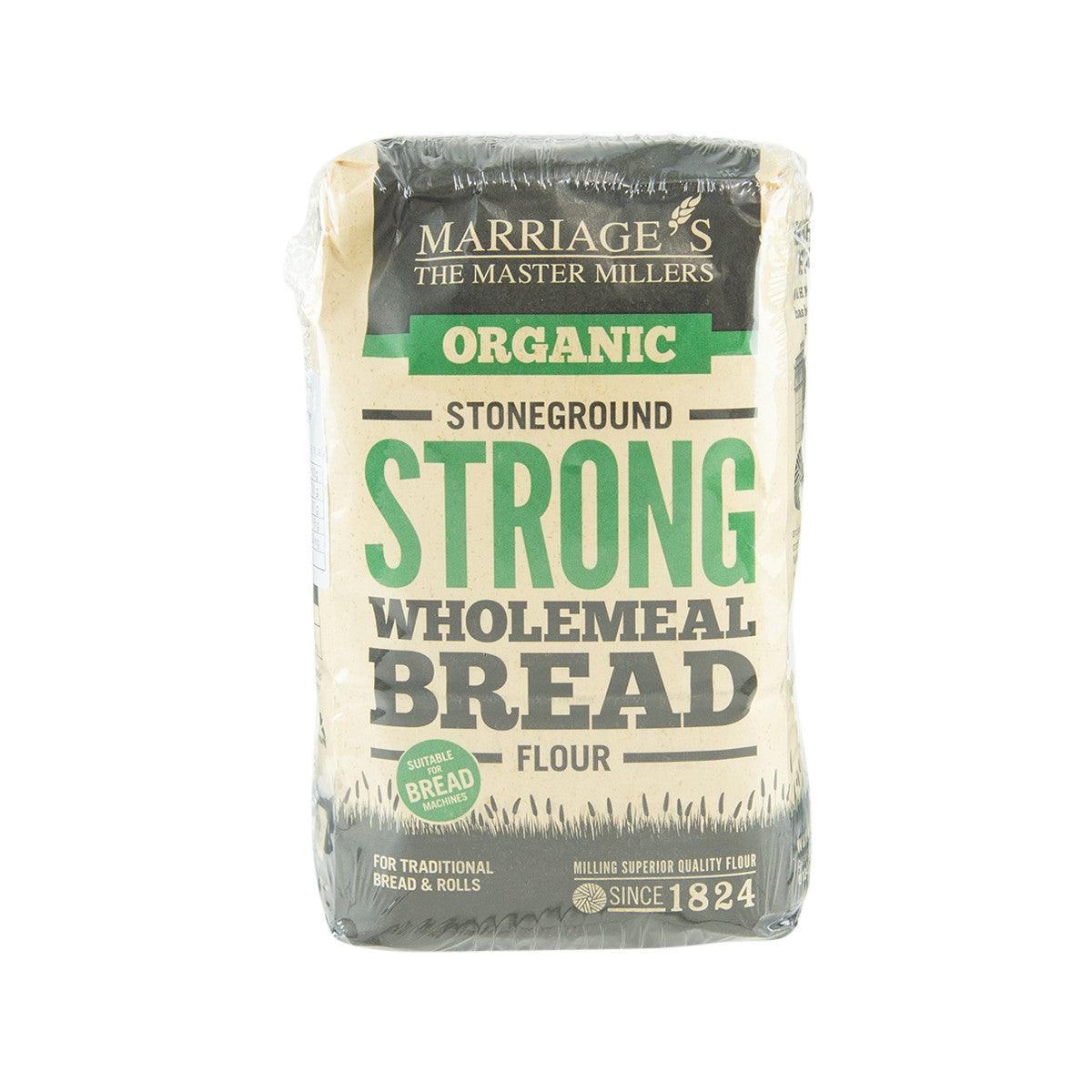 Wholemeal bread flour bag labeled MARRIAGE'S Organic Strong stoneground