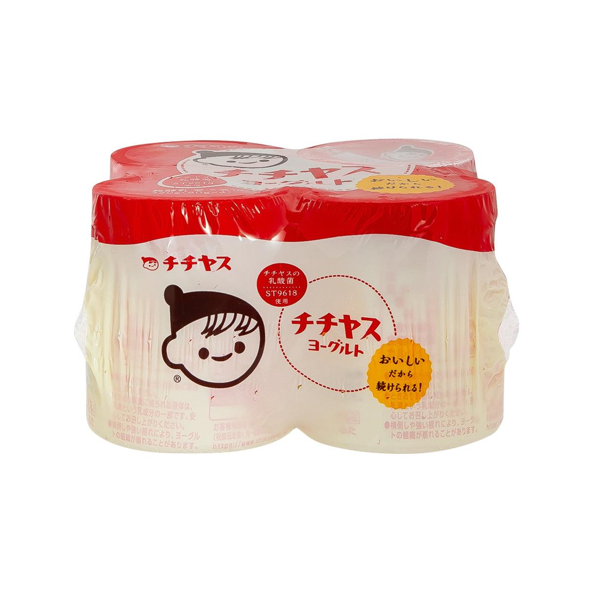 Classic yogurt cups multipack: four sealed cups with red lids and light labels