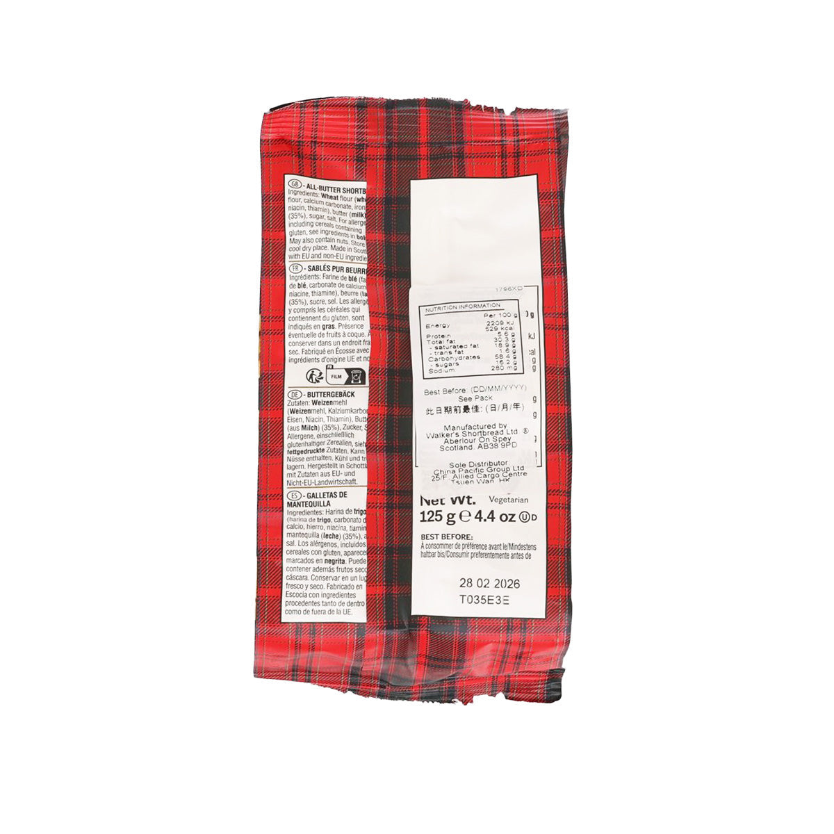 Walkers mini shortbread fingers biscuit bag, back panel with ingredients and barcode