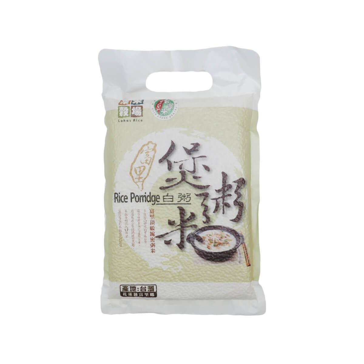 LOHAS rice porridge 985g powder bag, off-white pouch with handle and printed label