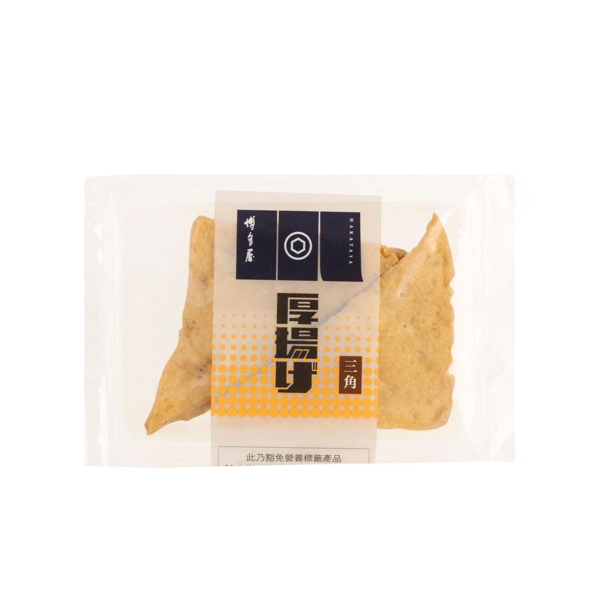 Pack of deep-fried tofu triangles, two pieces