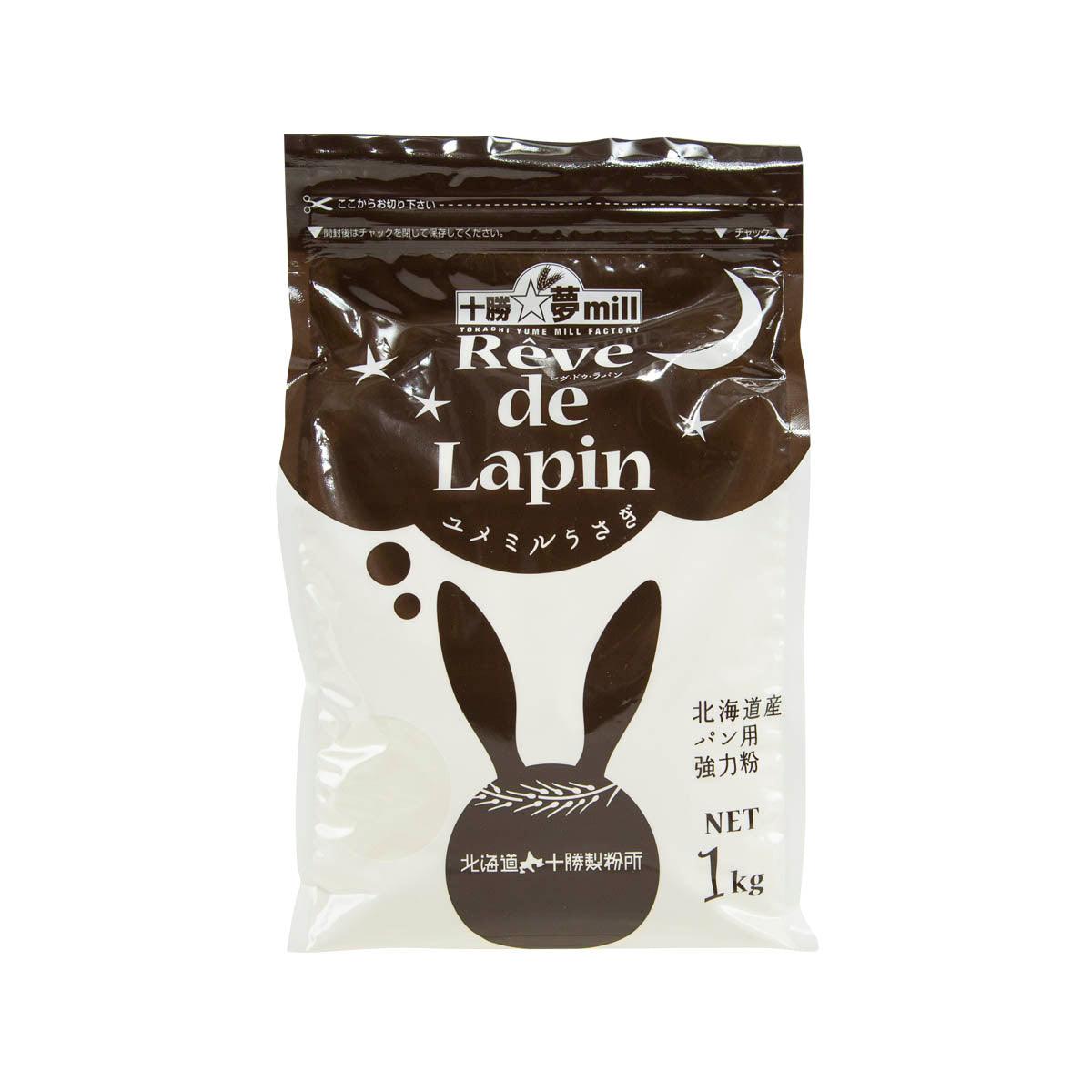 Bread flour bag, white and brown with bunny graphic; net 1 kg, Reve de Lapin