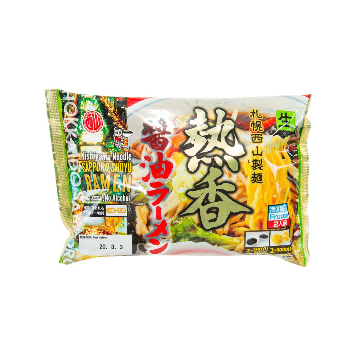 Shoyu ramen noodle pouch, frozen, 2 servings, colorful front package