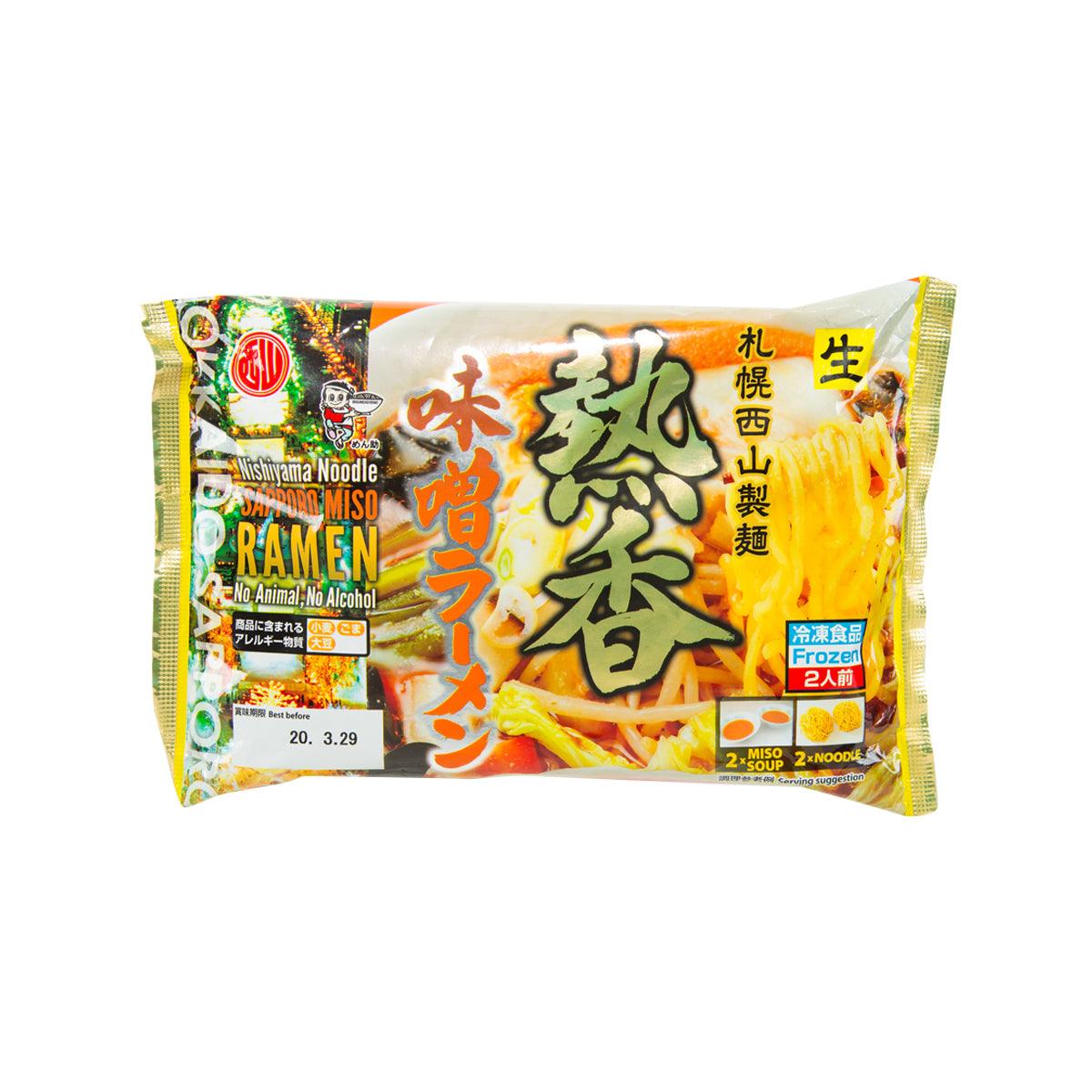NISHIYAMA Sapporo miso ramen noodle pack, 2 servings, 326g