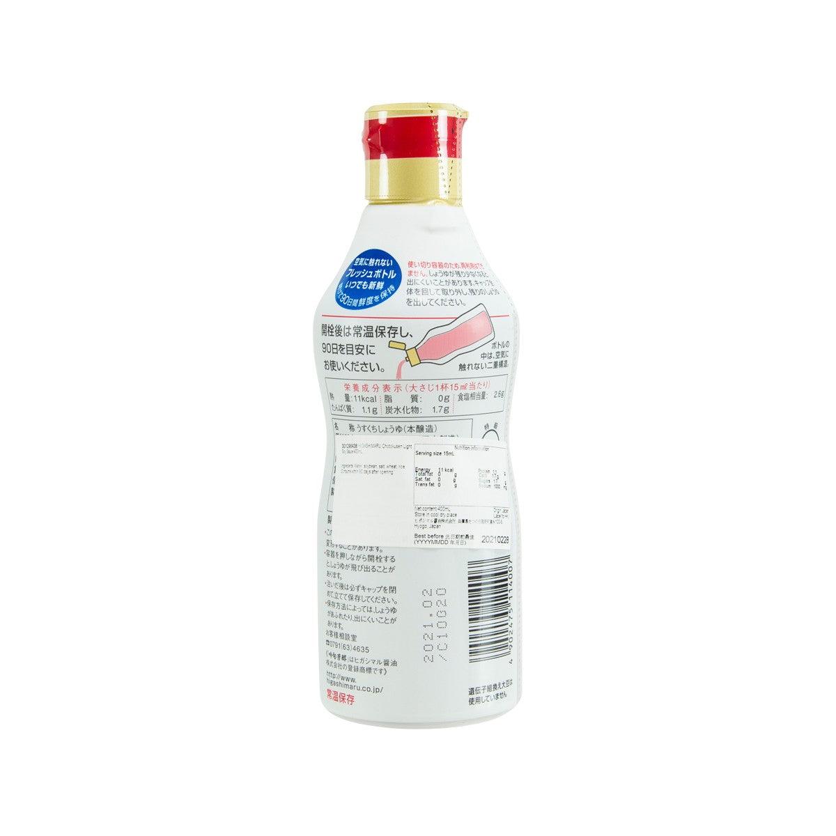 HIGASHIMARU light soy sauce bottle back label with barcode, 400 mL
