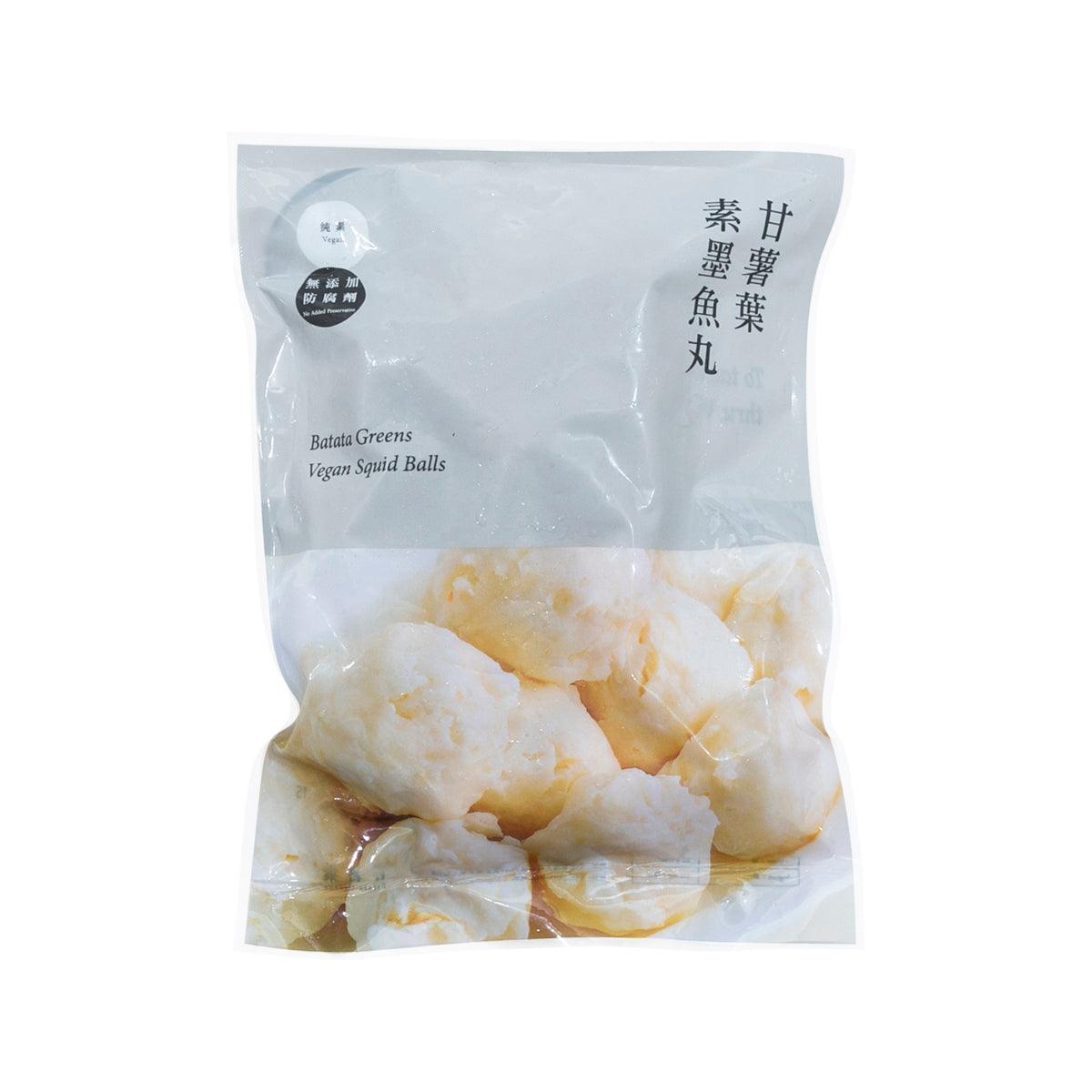 Frozen veggie squid balls in clear bag, pale golden and white pieces