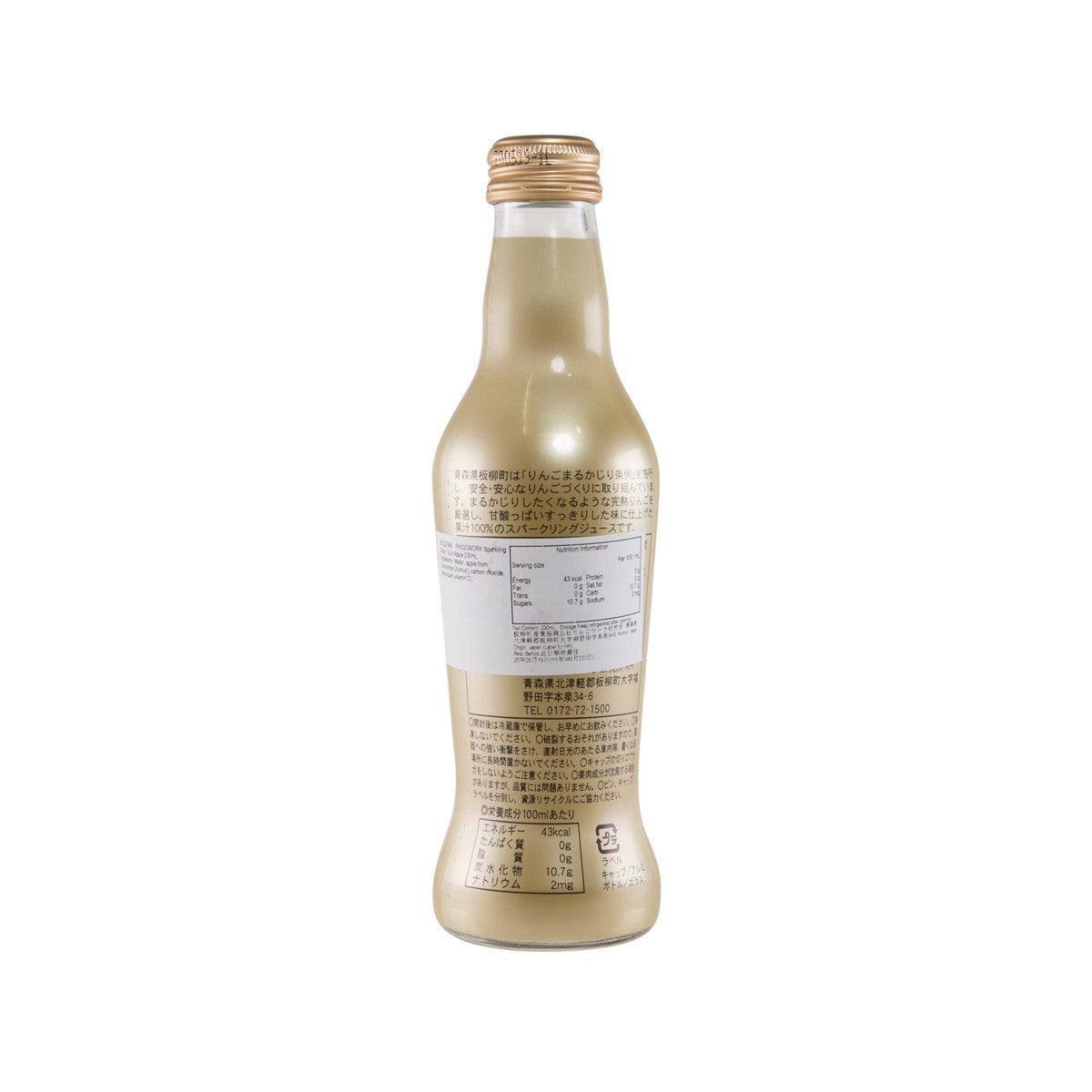 RINGOWORK sparkling juice bottle, cool apple, back label, 230 mL