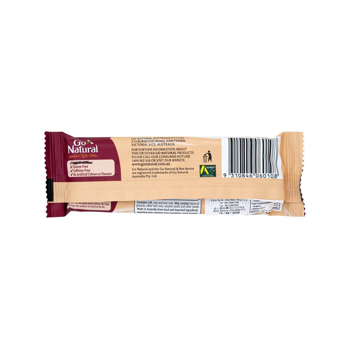 GO NATURAL Macadamia Dream bar backside with barcode and nutrition panel, 50g