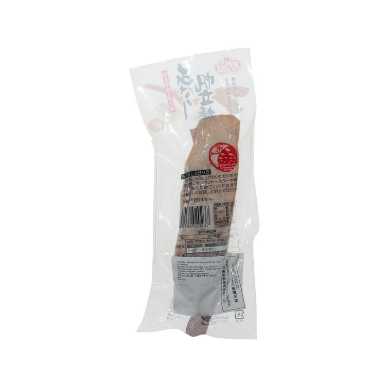 WAKAMATSUYA Deep Fried Fish Cake - Clam and Scallop  (1pc) - city&