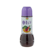 Non-oil green perilla dressing bottle, 300 mL, with purple cap and label